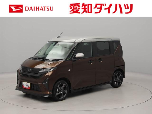 ムーヴRSエアコン ナビ パワステ パワーウィンドウ ABS エアバック アルミホイール キーフリー 電動ドアミラー バックカメラ シートヒーター ディスチャージ・LED ACCクルコン(愛知県)の中古車
