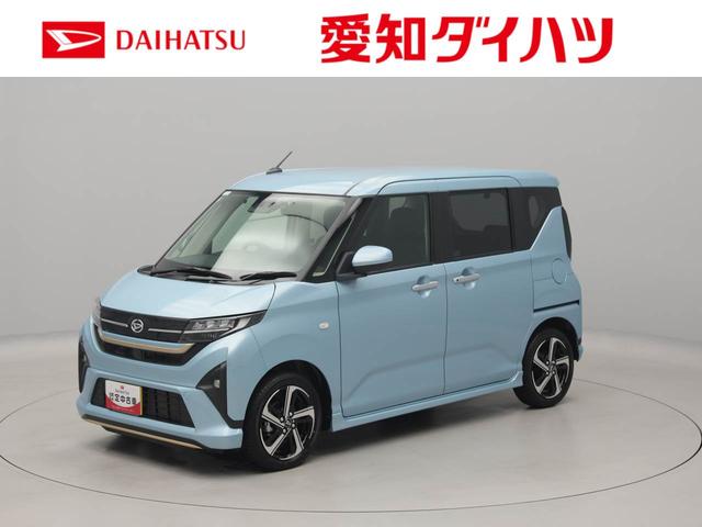ムーヴRSドラレコ ナビ バックカメラ(愛知県)の中古車