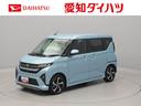 ドラレコ　ナビ　バックカメラ（愛知県）の中古車