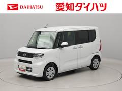 タント 中古車 Ｘワンオーナー　衝突回避支援ブレーキ　車線逸脱警報　バックカメラ　両側電動スライドドア　キーフリー　プッシュスタート　ＬＥＤヘッドランプ　アイドリングストップ　エアバック　ＡＢＳ　ＣＶＴ　イモビライザー