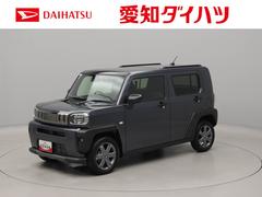 タフト 中古車 Ｇターボ　ダーククロムベンチャーエアコン　パワステ　パワーウィンドウ　ＡＢＳ　エアバック　アルミホイール　サンルーフ　キーフリー　電動ドアミラー　バックカメラ　シートヒーター　ディスチャージ・ＬＥＤ　ＡＣＣクルコン