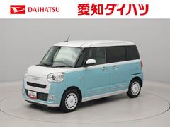 ムーヴキャンバス 中古車 ストライプスＧ　オーディオレス　バックカメラ両側電動スライドドア　ＬＥＤヘッドライト　シートヒーター　電動パーキング　プッシュスタート　スマートキー