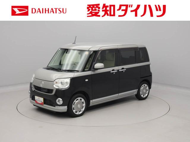 ムーヴキャンバスGメイクアップ SAIIメモリーナビ バックカメラ(愛知県)の中古車