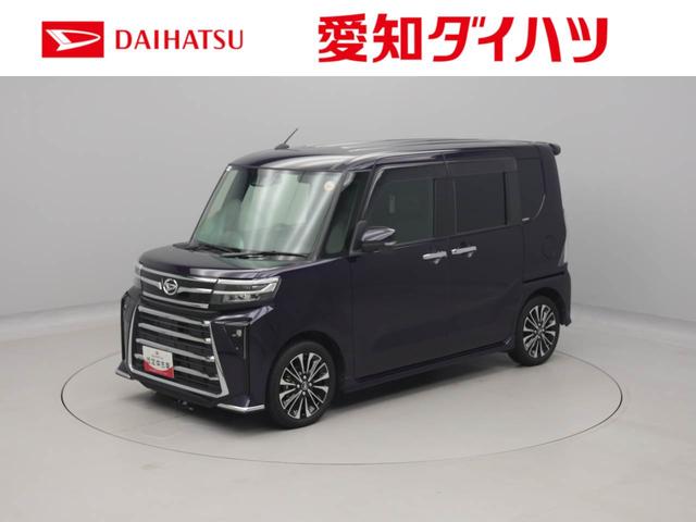 タントカスタムＲＳ両側電動スライドドア　アダプティブクルーズコントロール（愛知県）の中古車