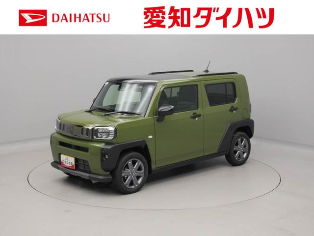 タフトGターボ ダーククロムベンチャー電動パーキングブレーキ&オートブレーキホールド機能・運転席&助手席シートヒーター・バックカメラ・オーディオレス・コーナーセンサー・オートエアコン・LEDヘッドランプ・アダプティブクルーズコントロール(愛知県)の中古車