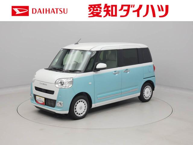 ムーヴキャンバスストライプスG衝突回避支援ブレーキ 両側電動スライドドア 電動パーキングブレーキ オートブレーキホールド(愛知県)の中古車