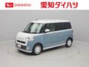 ターボ車　ＬＥＤヘッドライト　両側電動スライドドア　キーフリー　シートヒーター　スマートアシスト　衝突回避支援ブレーキ（愛知県）の中古車