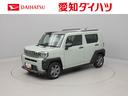 （愛知県）の中古車