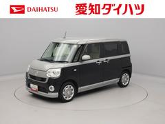  (愛知県)