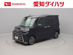 タント 中古車 カスタムＲＳ両側電動スライドドア　アダプティブクルーズコントロール