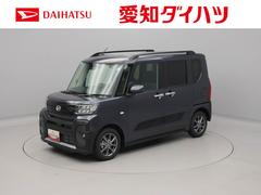 タント 中古車 ファンクロスリミテッド　ＥＴＣ車載器オーディオレス　バックカメラ　両側電動スライドドア　ＬＥＤヘッドライト　運転席・助手席シートヒーター　アルミホイール　アイドリングストップ　プッシュスタート　エアバック　ＡＢＳ　ＣＶＴ　キーフリー