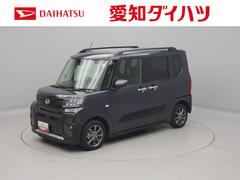 タント 中古車 ファンクロスリミテッド両側パワースライドドア・電動パーキングブレーキ＆オートブレーキホールド機能・運転席＆助手席シートヒーター・バックカメラ・オーディオレス・コーナーセンサー・ＬＥＤヘッドランプ・純正アルミホイール