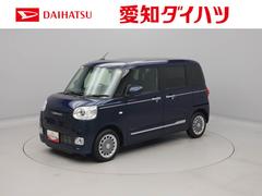  (愛知県)