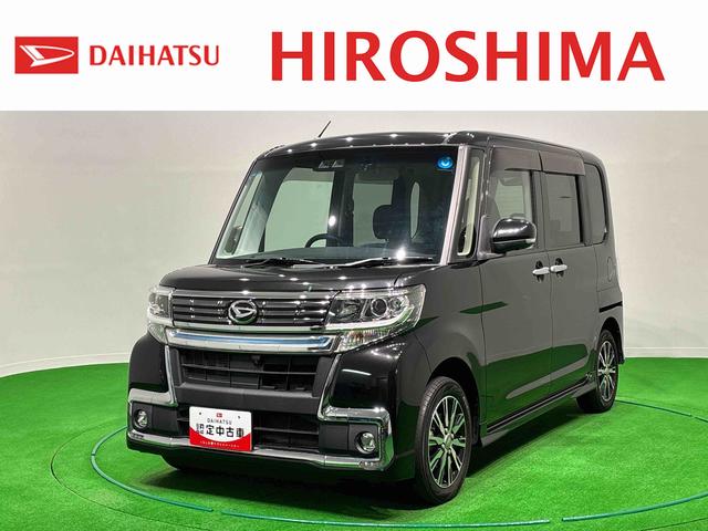 タントカスタムX トップエディションVS SAIII ナビ衝突被害軽減 電動格納式ドアミラー 1オーナー シートヒータ Aストップ リアカメラ ナビTV ETC付 キーフリー ドライブレコーダー オートマチックハイビーム アルミホイール スマートキー(広島県)の中古車