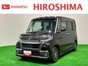 衝突被害軽減　電動格納式ドアミラー　１オーナー　シートヒータ　Ａストップ　リアカメラ　ナビＴＶ　ＥＴＣ付　キーフリー　ドライブレコーダー　オートマチックハイビーム　アルミホイール　スマートキー（広島県）の中古車