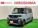 ＬＥＤオートライト　パワースライドドアウェルカムオープン機能　電動格納式ドアミラー　助手席ロングスライド　助手席イージークローザー　　セキュリティアラーム　キーフリーシステム（広島県）の中古車