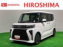 タント 中古車 カスタムＲＳリミテッド　パノラマモニター対応両側電動パワースライドドア　誤発進抑制　ＥＴＣ車載器　レーダークルーズ　ＬＥＤライト　車線逸脱警報　Ｂカメラ　シートヒーター　スマートキー　キーフリー　ベンチシート　アイドリングストップ　ターボ