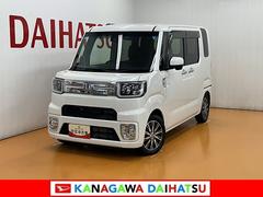 ウェイク 中古車 ＧターボＳＡＩＩスマアシ　両側オートスライドドア　ドラレコ　Ｂカメラ　ラゲッジアンダーボックス　ステアリングスイッチ　カーナビ　オートエアコン　Ｐスタート横滑り防止機能　誤発進抑制機能　ＥＴＣ　キーフリー