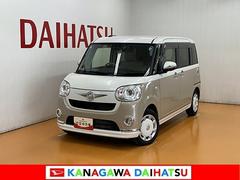  (神奈川県)