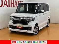Ｎ−ＢＯＸカスタム 中古車 Ｌターボ衝突被害軽減ブレーキシステム　ドラレコ　Ｂカメラ　両側オートスライドドア　ステアリングスイッチ　クルーズコントロール　パドルシフト　電動パーキングブレーキ　ＵＳＢ接続端子　ＥＴＣ　コーナーセンサー