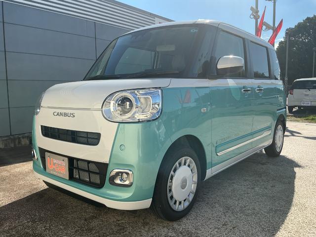 ムーヴキャンバスストライプスG ディスプレイオーディオ/バックカメラ/試乗車一年保証・走行距離無制限 ディスプレイオーディオ バックカメラ HDMIソケット ブルートゥース 両側電動スライドドア 運転席助手席シートヒーター ホッとカップホルダー UV&IRカットガラス(埼玉県)の中古車