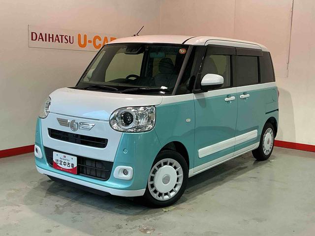 ムーヴキャンバスストライプスGターボナビ 全周囲モニター レーンアシスト LEDライト アダプティブクルーズコントロール キーフリー シートヒーター 衝突安全ボディ タ−ボ ETC スマートキー ベンチシート(栃木県)の中古車