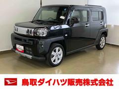 タフト 中古車 Ｇ　クロムベンチャースマートアシスト付き　シートヒーター　スカイフィールトップ　電動パーキングブレーキ　ナビゲーションシステム付き　バックカメラ付き　ドライブレコーダー付き　ＬＥＤヘッドランプ　キーフリー　アルミホイール
