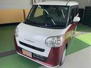 ワンオーナー　禁煙車　両側電動スライドドア　キーフリー　純正ホイールキャップ　パワーウィンドウ　衝突回避支援システム　誤発進抑制制御機能　オートライト　アイドリングストップ（埼玉県）の中古車