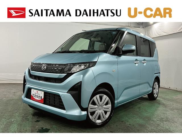 ムーヴX 走行46キロ/ディスプレイOD/バックカメラ/試乗車一年保証・走行距離無制限 ディスプレイオーディオ バックカメラ Bluetooth クリアランスソナー オートライト LEDヘッドライト 片側電動スライドドア(埼玉県)の中古車