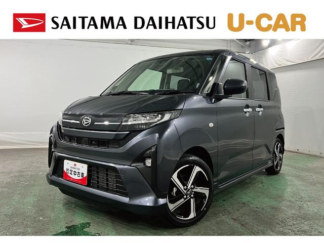 ムーヴRS 走行478キロ/ディスプレイOD/バックカメラ/試乗車一年保証・走行距離無制限 ディスプレイオーディオ Bluetooth バックカメラ クリアランスソナー オートライト LEDヘッドライト 両側電動スライドドア(埼玉県)の中古車