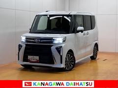  (神奈川県)