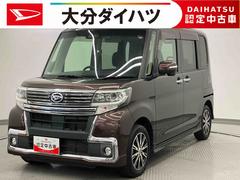 タント 中古車 カスタムＸ　トップエディションＳＡＩＩＩ走行距離無制限１２ヶ月保証付き　ＤＶＤ再生可能　Ｂｌｕｅｔｏｏｔｈ　Ｂカメラ　盗難防止装置　禁煙　キーレス　ＬＥＤヘッドランプ　オートライト　ＥＴＣ付き　レーンアシスト　オートＬＥＤ　アルミ　記録簿