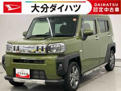 タフト 中古車 Ｇターボ走行距離無制限１２ヶ月保証付き　軽減ブレーキ　禁煙　Ａストップ　ムーンルーフ　ＬＥＤヘッドライ　ＡＴハイビーム　記録簿付き　ＥＴＣ車載器　スマートキー　Ａライト　キーレス　車線逸脱防止　ナビ　ＤＶＤ