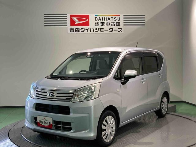 ムーヴL SAIII下回り防錆済み パワーウィンドウ エアバック キーレス 4WD ABS(青森県)の中古車