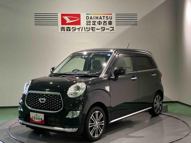 キャストスタイルＧ　ＳＡIII（青森県）の中古車
