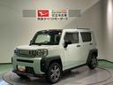 （青森県）の中古車