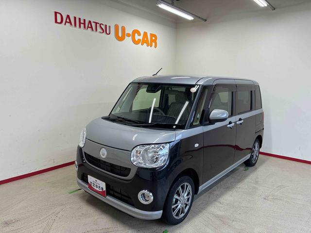 ムーヴキャンバスX SAIII4WD スマアシIII(衝突安全防止機能) 純正CD 両側パワースライドドア キーフリー オートエアコン/ライト ハロゲンヘッドランプ LEDフォグランプ チルトステアリング シートリフター(秋田県)の中古車