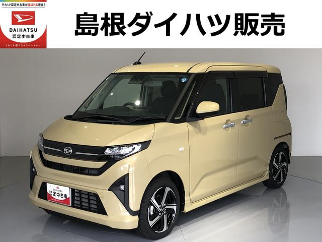 ムーヴＲＳバックカメラ　ＬＥＤヘッドライト　両側電動スライドドア（島根県）の中古車