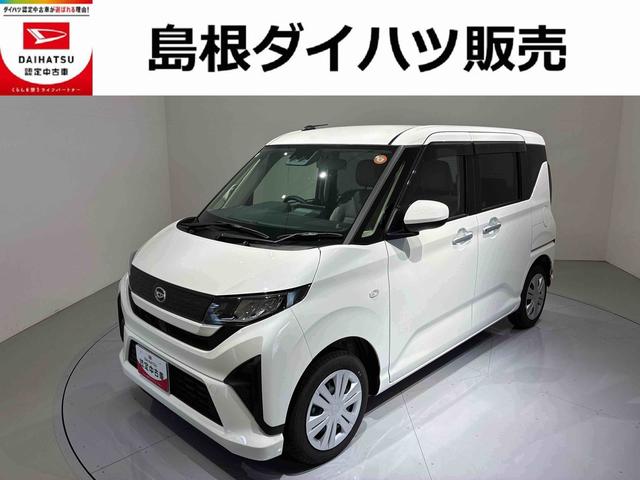 ムーヴＸ（島根県）の中古車