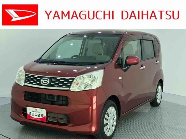 ムーヴＬ　ＳＡIIブレーキサポート　電格ミラー　ＡＢＳ　エアバック　ｉ−ＳＴＯＰ（山口県）の中古車