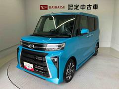 タント 中古車 カスタムＸスマートアシスト搭載　後席両側電動スライドドア　バックカメラ付き　オートエアコン　オートライト　キーフリー　アイドリングストップ　ＡＢＳ　電動ドアミラー