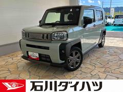 タフト 中古車 Ｇ　ダーククロムベンチャー走行無制限１年保証　純正７インチナビ　バックカメラ　衝突回避支援ブレーキ　コーナーセンサー　ＬＥＤヘッドライト　オートライト　ＵＳＢ　シートヒーター　クルーズコントロール