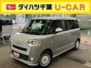 両側電動スライドドア　ＬＥＤヘッドライト＆フォグランプ　シートヒーター　保温カップホルダー　電動駐車ブレーキ　バックカメラ　ステアリングスイッチ　コーナーセンサー　衝突被害軽減ブレーキ（千葉県）の中古車