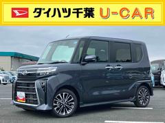  (千葉県)