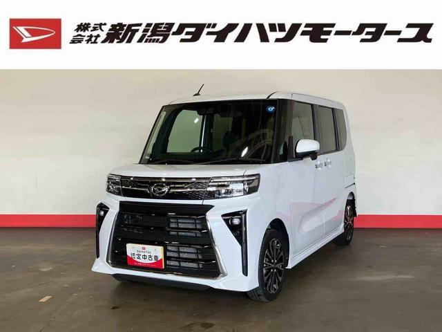 タントカスタムRS(車内 消臭・抗菌 処理済) 衝突被害軽減システム 4WD 両側パワースライドドア バックカメラ アルミホイール キーフリーシステム(新潟県)の中古車