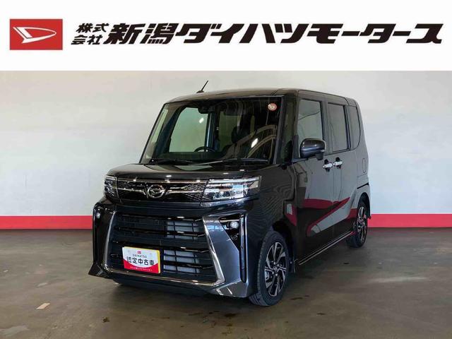タントカスタムＸ（車内　消臭・抗菌　処理済）　衝突被害軽減システム　両側パワースライドドア　バックカメラ　アルミホイール　キーフリーシステム（新潟県）の中古車