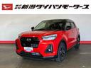 （車内　消臭・抗菌　処理済）　衝突被害軽減システム　４ＷＤ　アダプティブクルーズコントロール　バックカメラ　アルミホイール　キーフリーシステム（新潟県）の中古車