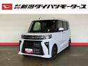 （車内　消臭・抗菌　処理済）　衝突被害軽減システム　４ＷＤ　両側パワースライドドア　バックカメラ　アルミホイール　キーフリーシステム（新潟県）の中古車