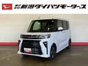 （車内　消臭・抗菌　処理済）　衝突被害軽減システム　４ＷＤ　両側パワースライドドア　バックカメラ　アルミホイール　キーフリーシステム（新潟県）の中古車