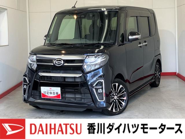 タントカスタムＲＳ　ナビ　バックモニター　ドラレコ　ＥＴＣ純正ナビ　バックモニター　純正ドライブレコーダー　純正ＥＴＣ　運転席・助手席シートヒーター　純正１５インチアルミホイール　両側パワースライドドア　ターボ　サイド・カーテンエアバッグ　ワンオーナー（香川県）の中古車